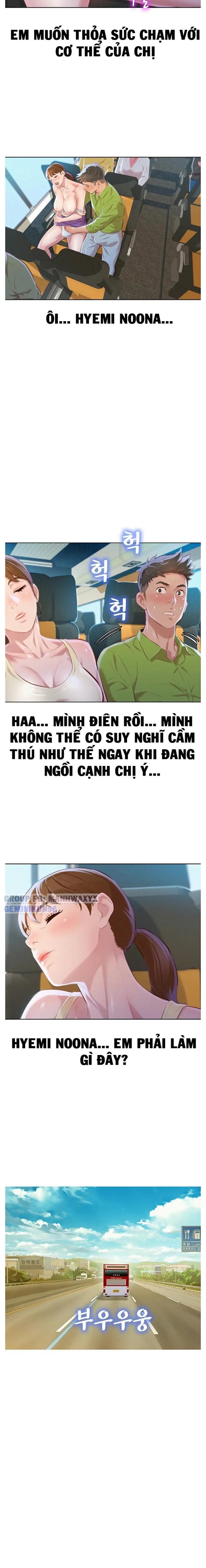 Chị gái hàng xóm 