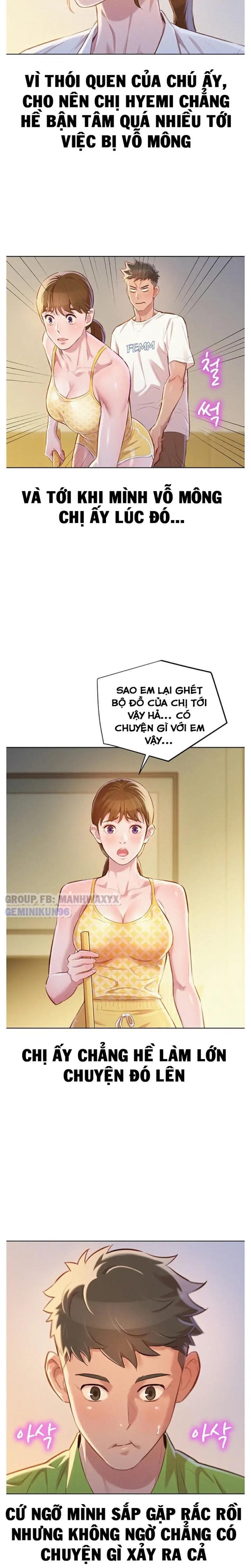 Chị gái hàng xóm 