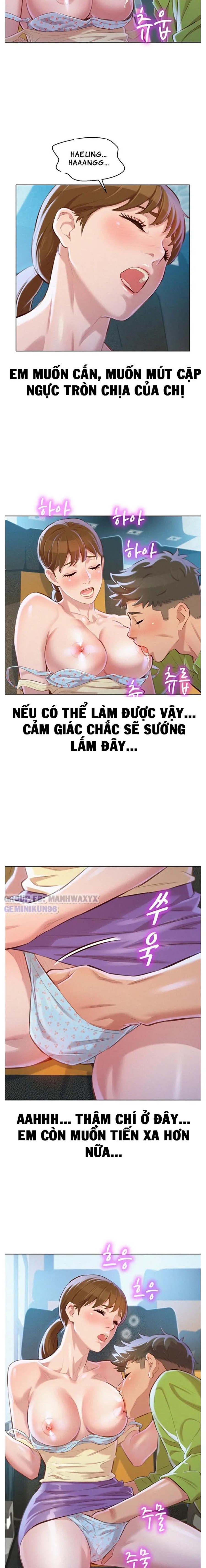 Chị gái hàng xóm 