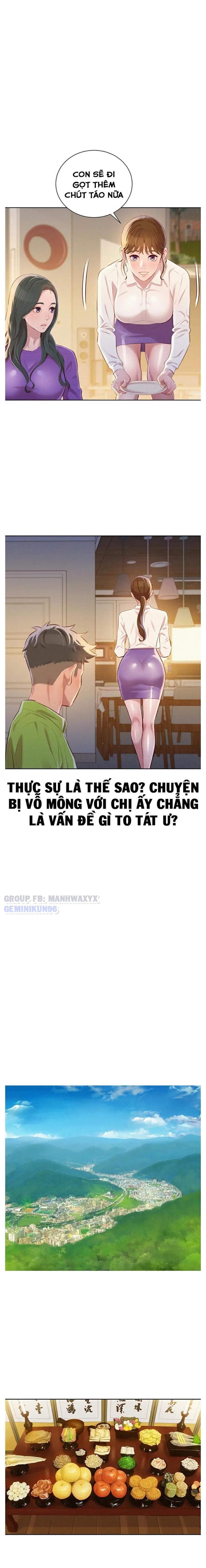 Chị gái hàng xóm 