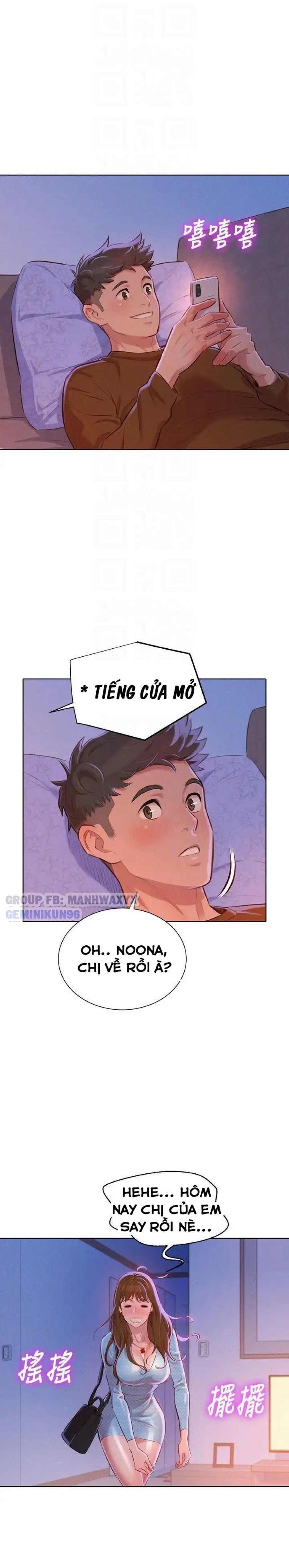 Chị gái hàng xóm 