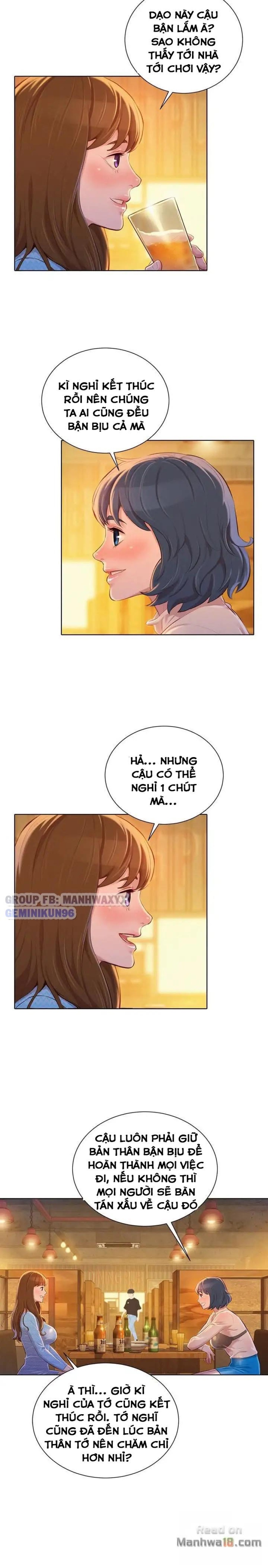 Chị gái hàng xóm 