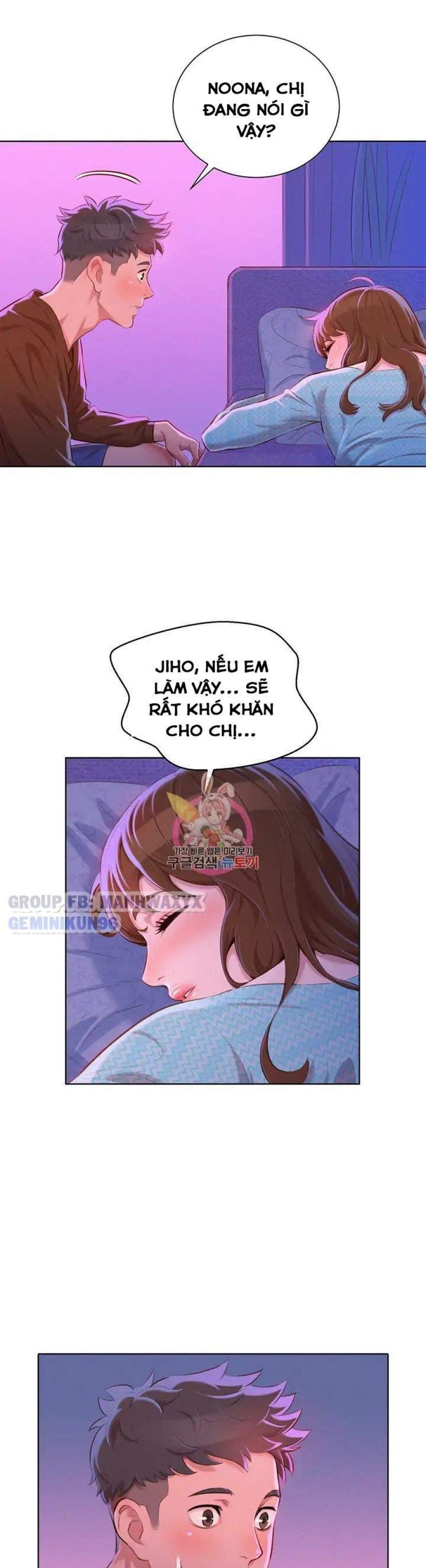Chị gái hàng xóm 