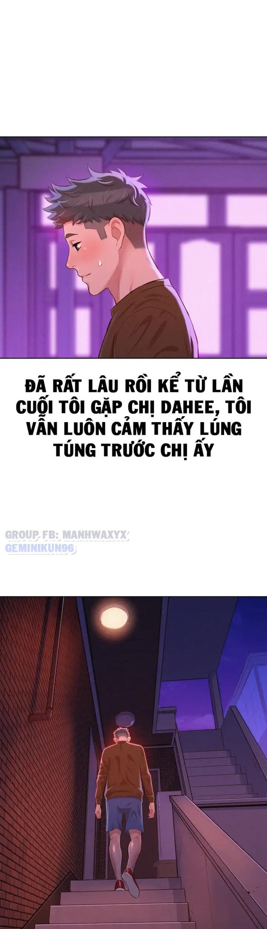 Chị gái hàng xóm 
