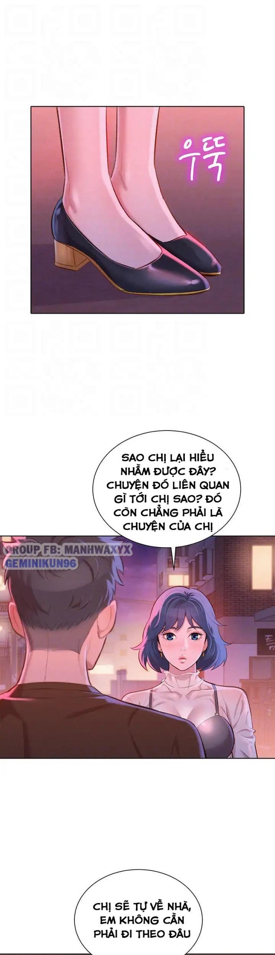 Chị gái hàng xóm 