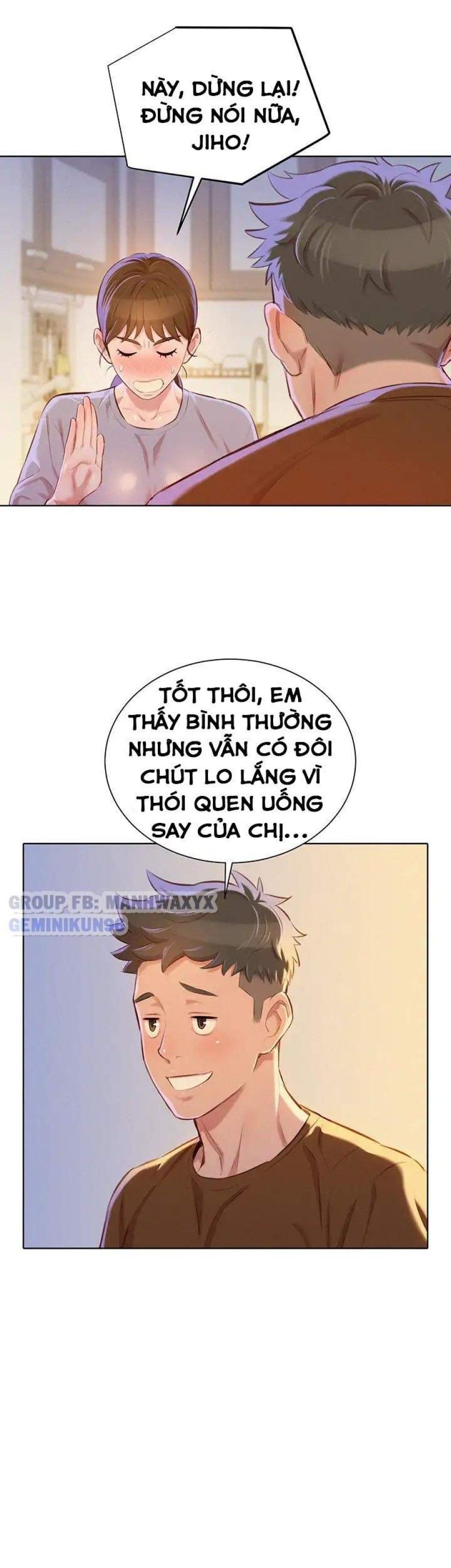 Chị gái hàng xóm 