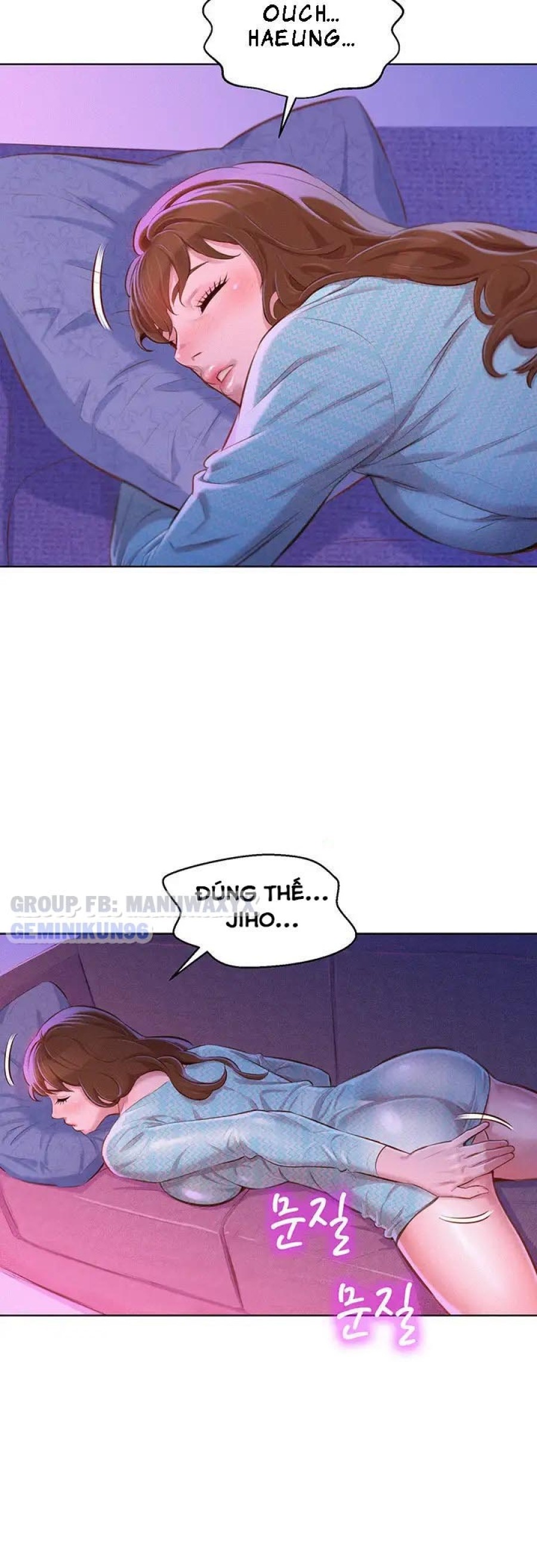 Chị gái hàng xóm 