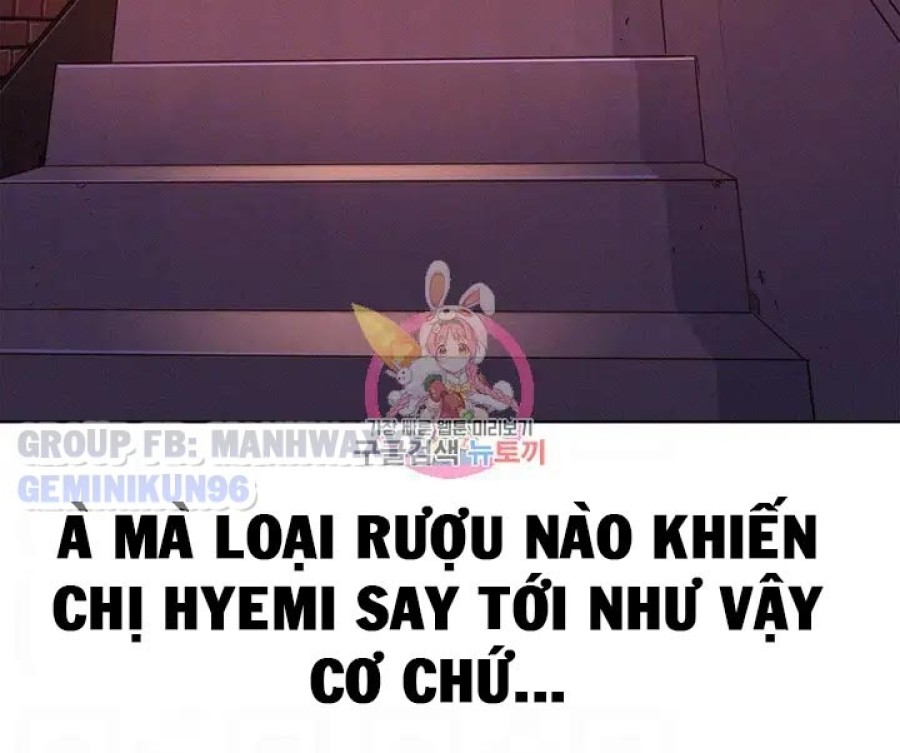 Chị gái hàng xóm 