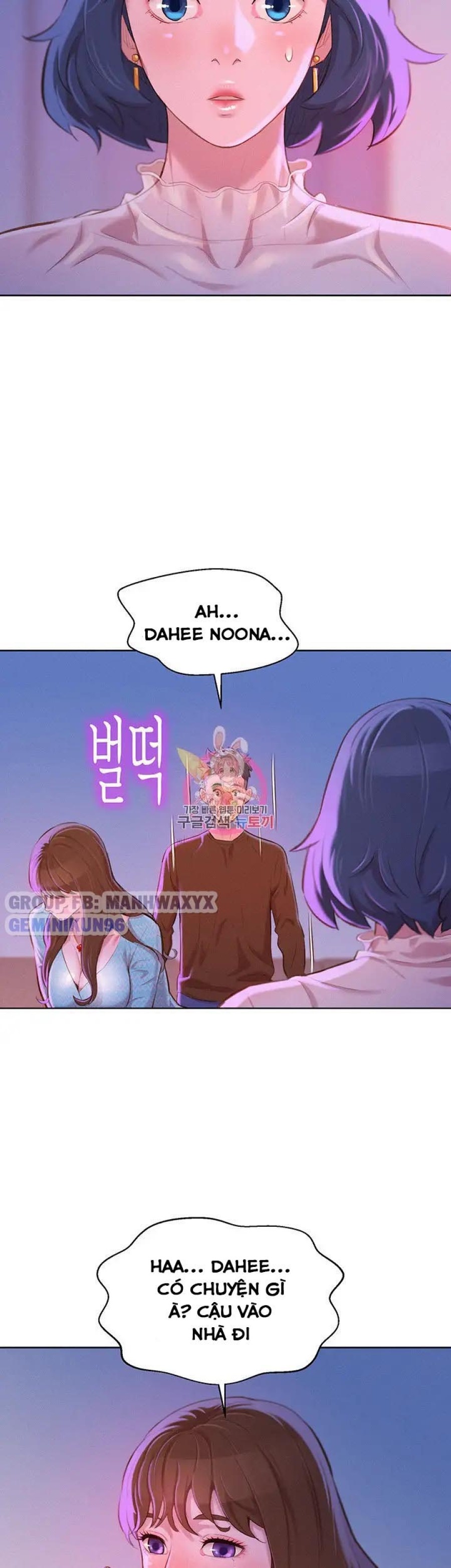 Chị gái hàng xóm 
