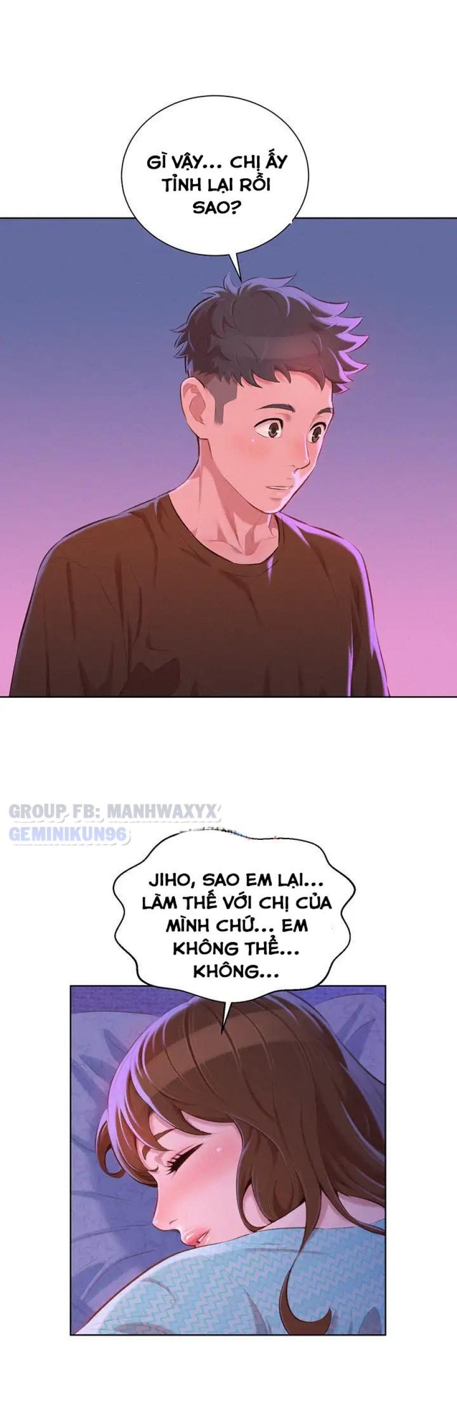 Chị gái hàng xóm 