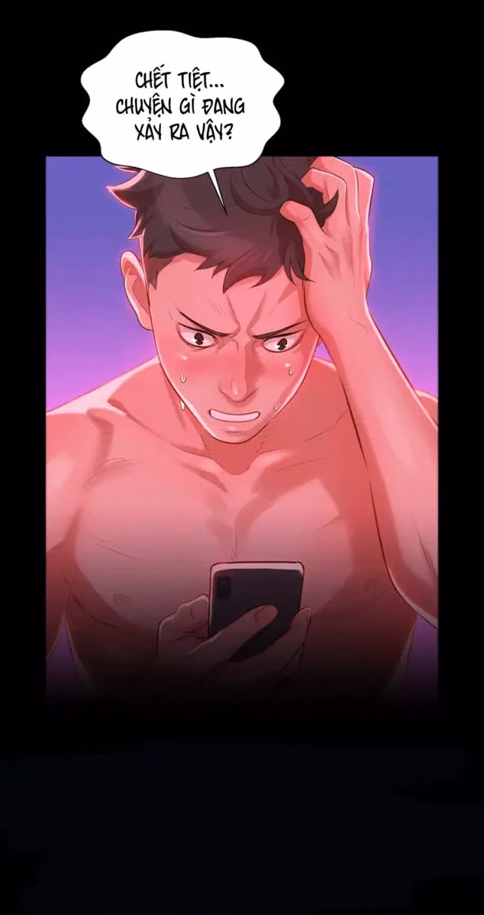 Chị gái hàng xóm 