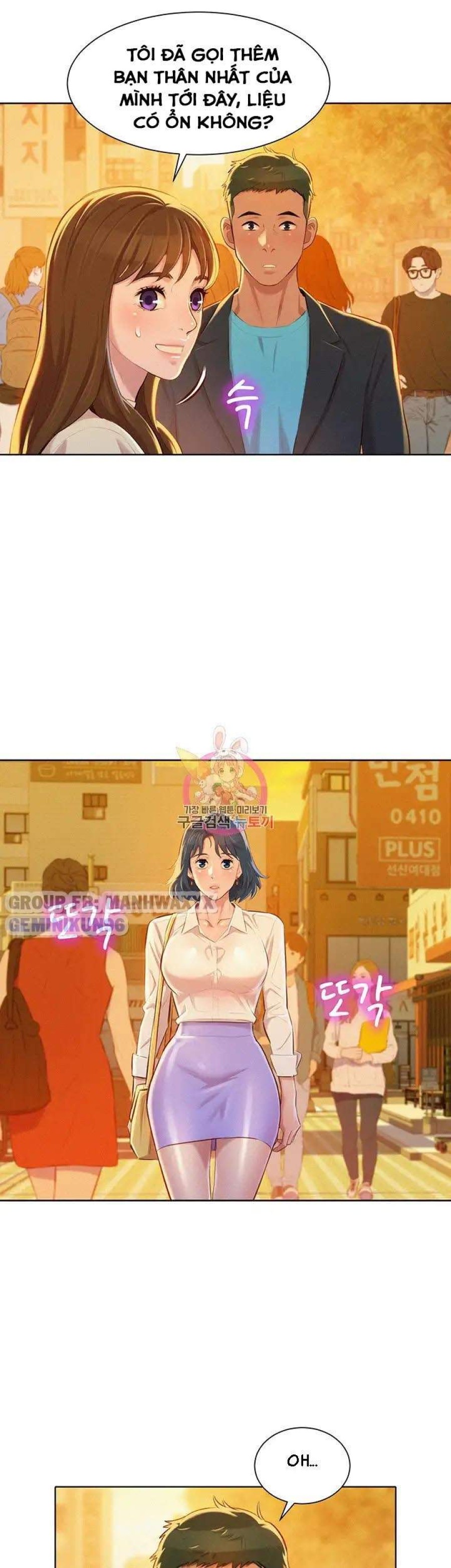 Chị gái hàng xóm 