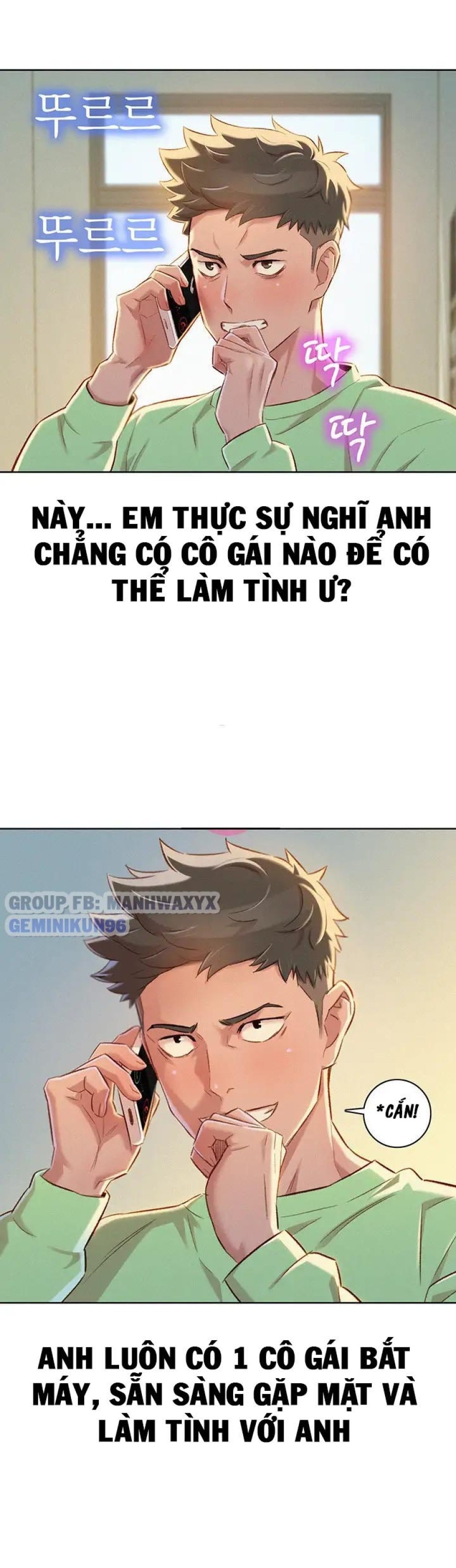 Chị gái hàng xóm 