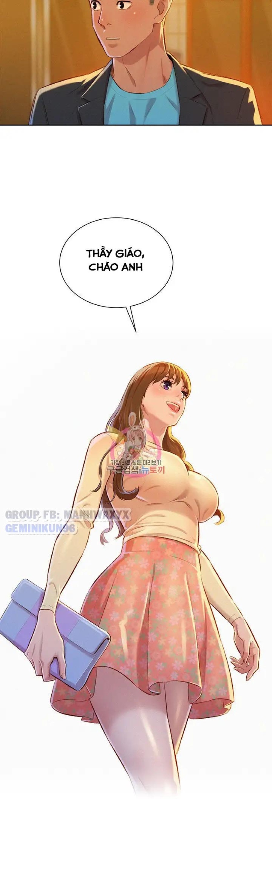 Chị gái hàng xóm 