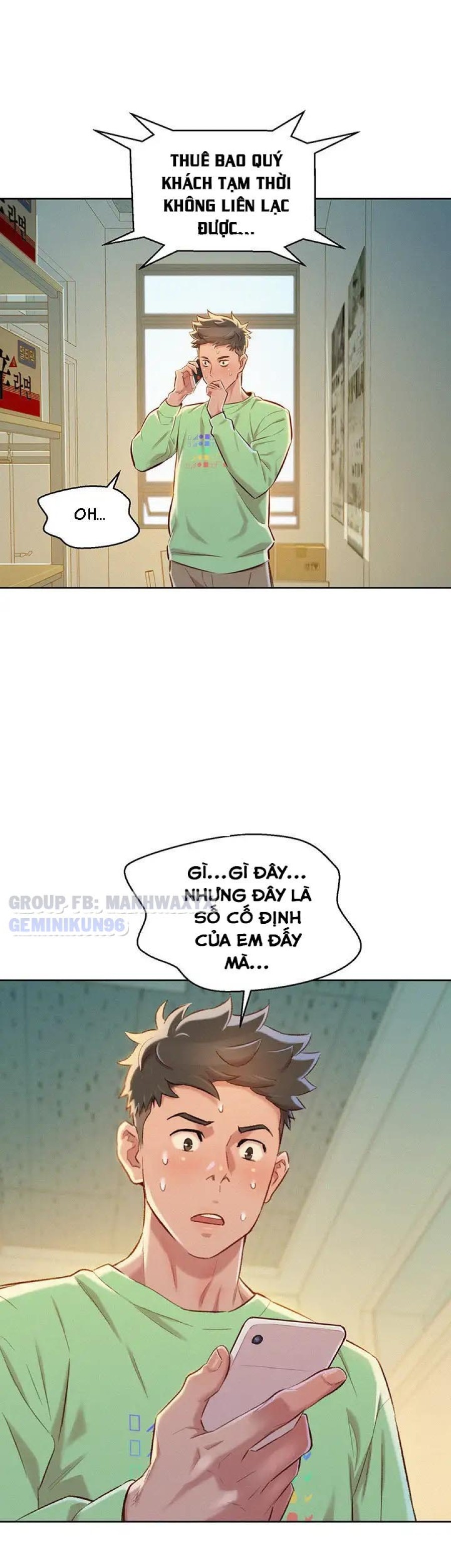 Chị gái hàng xóm 