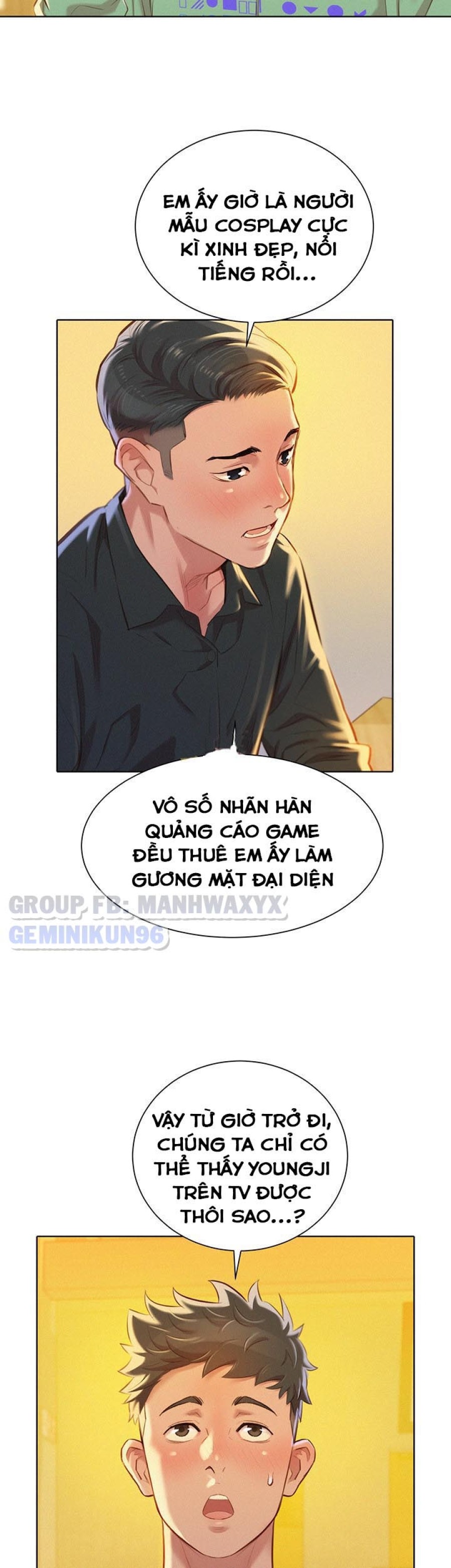 Chị gái hàng xóm 