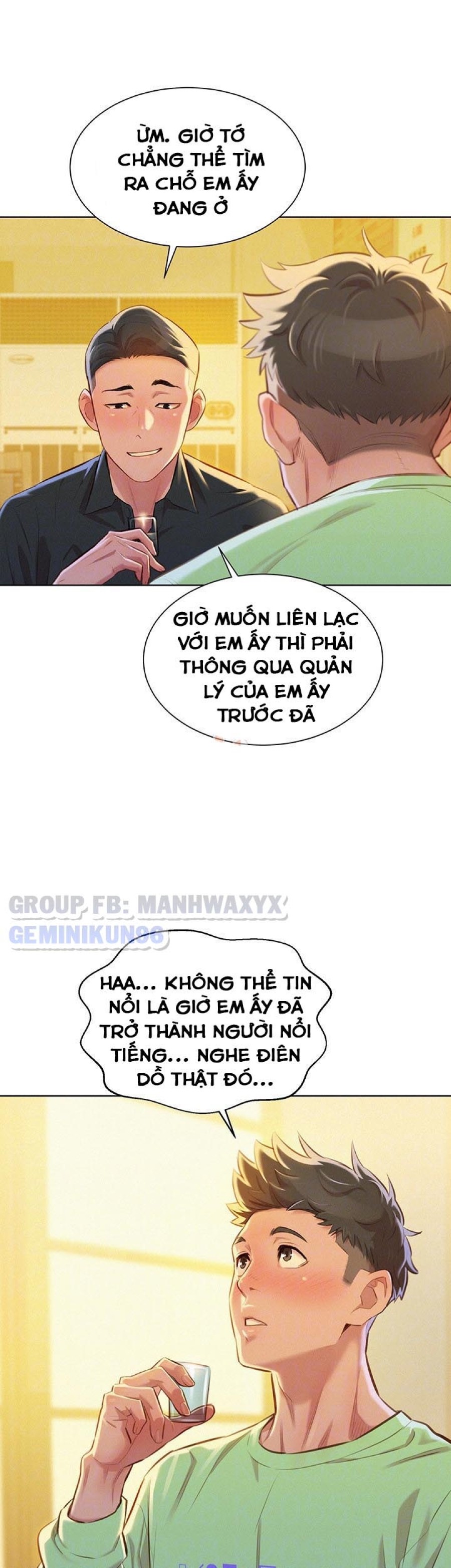 Chị gái hàng xóm 