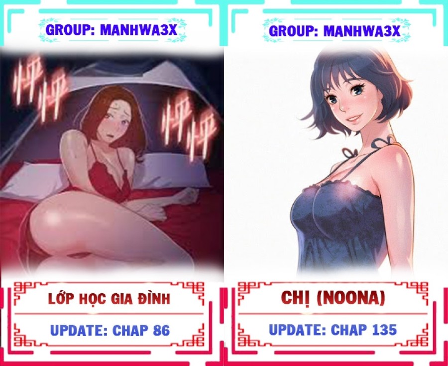 Chị gái hàng xóm 