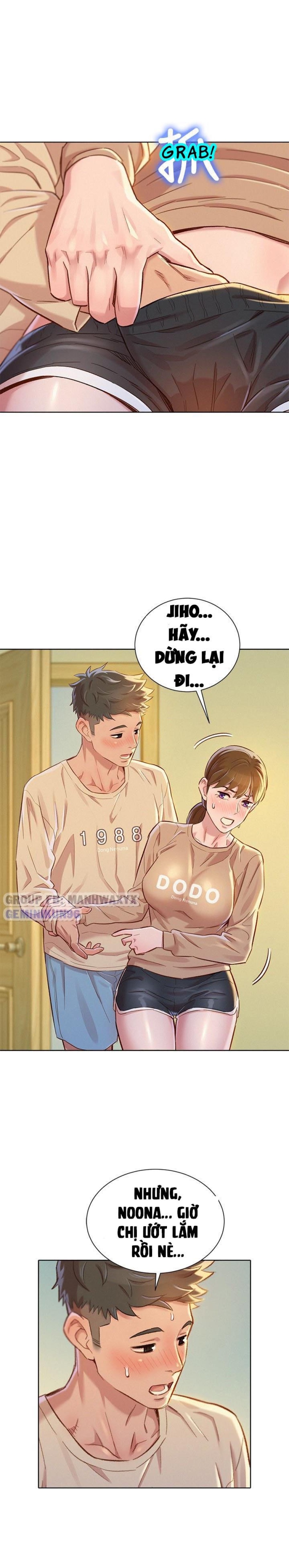 Chị gái hàng xóm 
