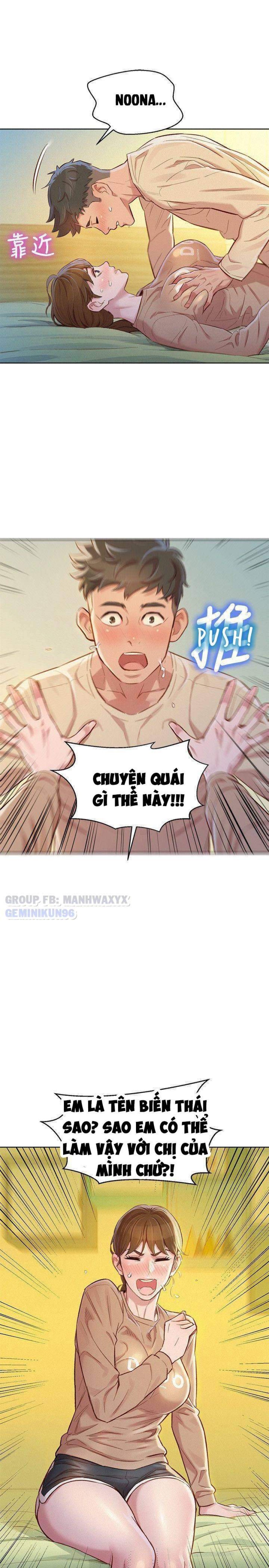 Chị gái hàng xóm 