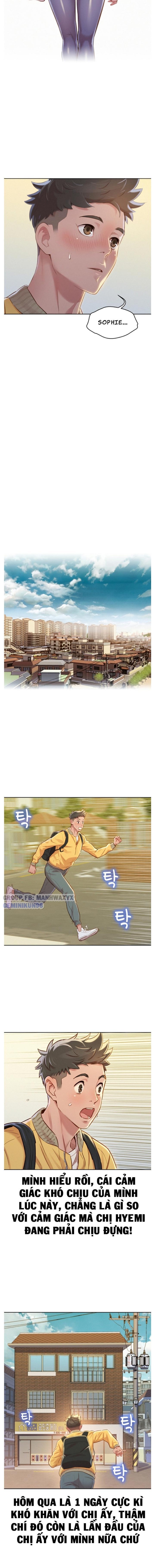 Chị gái hàng xóm 