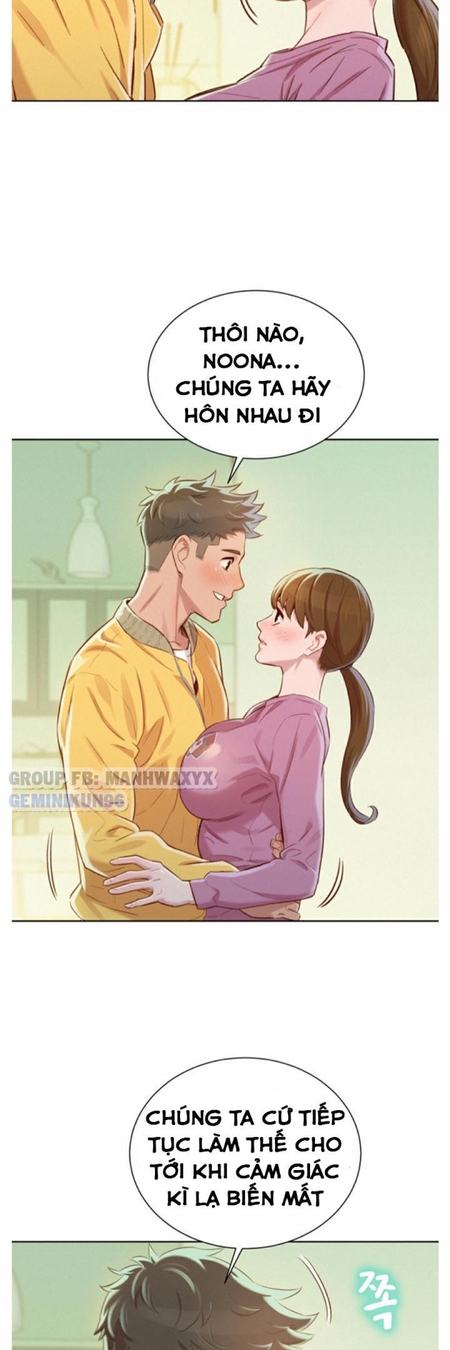 Chị gái hàng xóm 