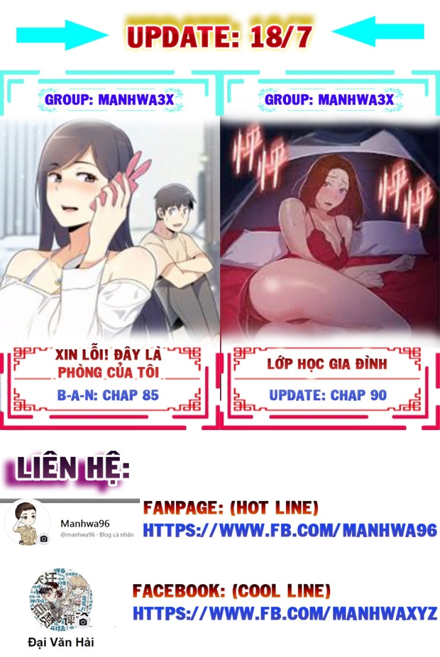 Chị gái hàng xóm 