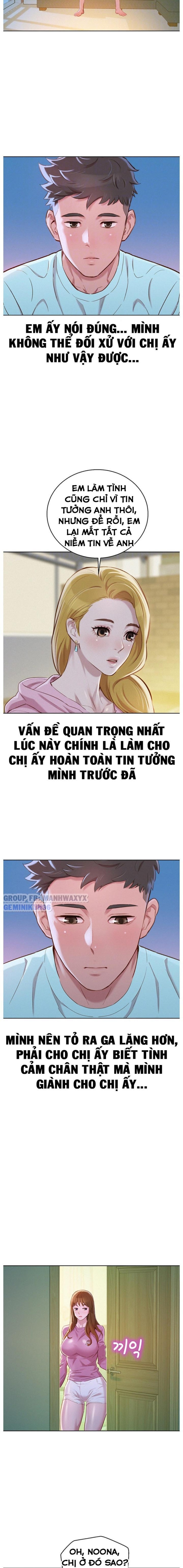 Chị gái hàng xóm 