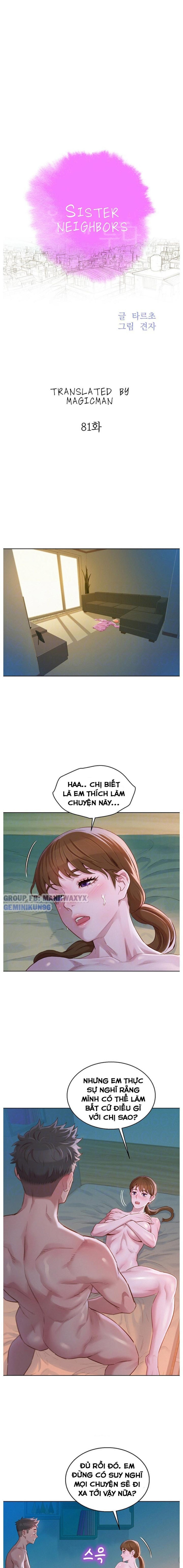 Chị gái hàng xóm 