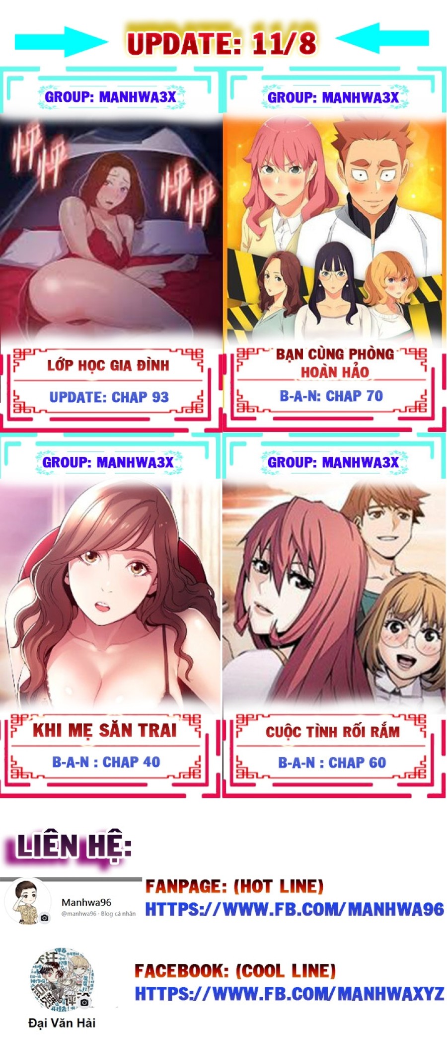 Chị gái hàng xóm 