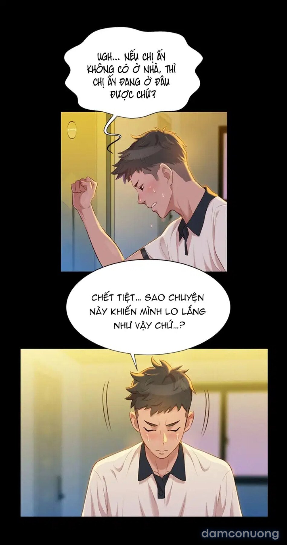 Chị gái hàng xóm 