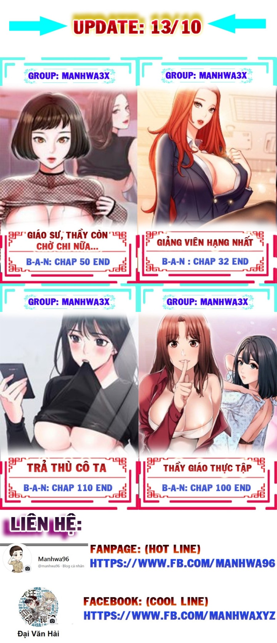 Chị gái hàng xóm 