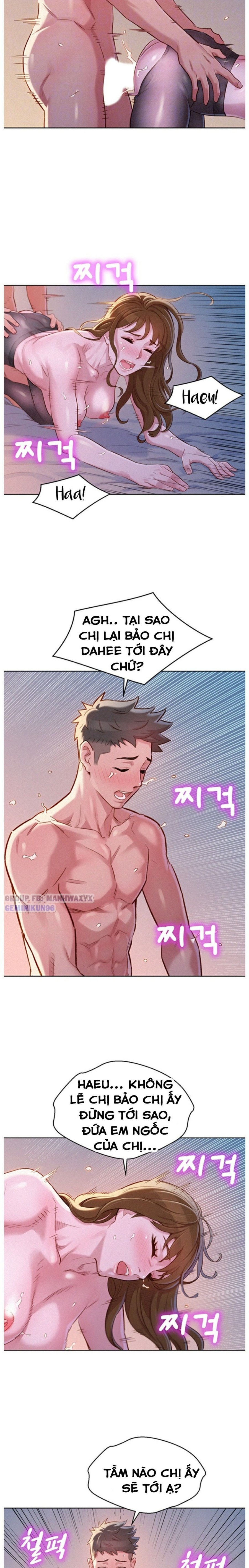 Chị gái hàng xóm 