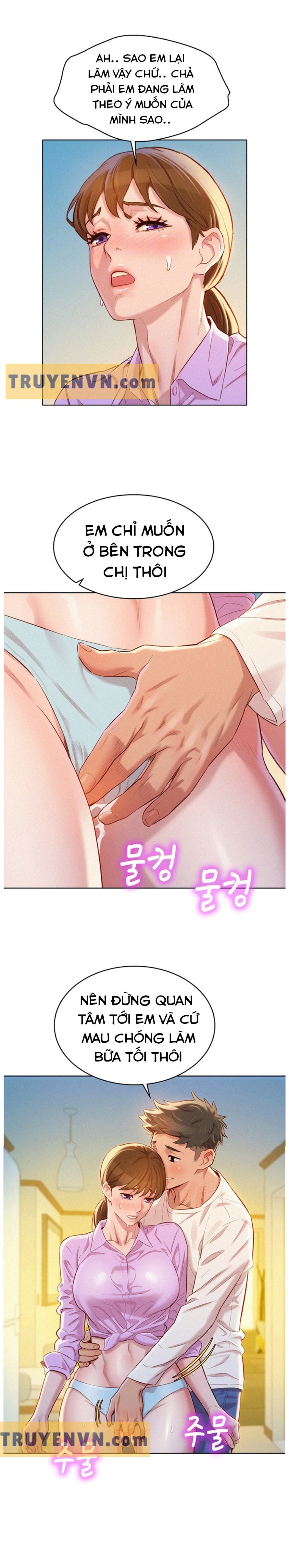 Chị gái hàng xóm 