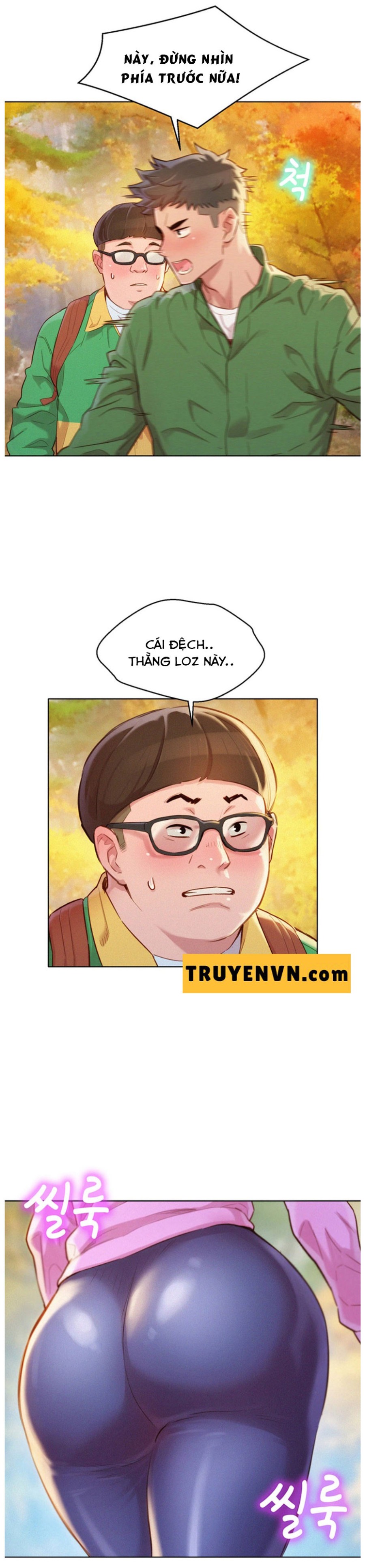 Chị gái hàng xóm 