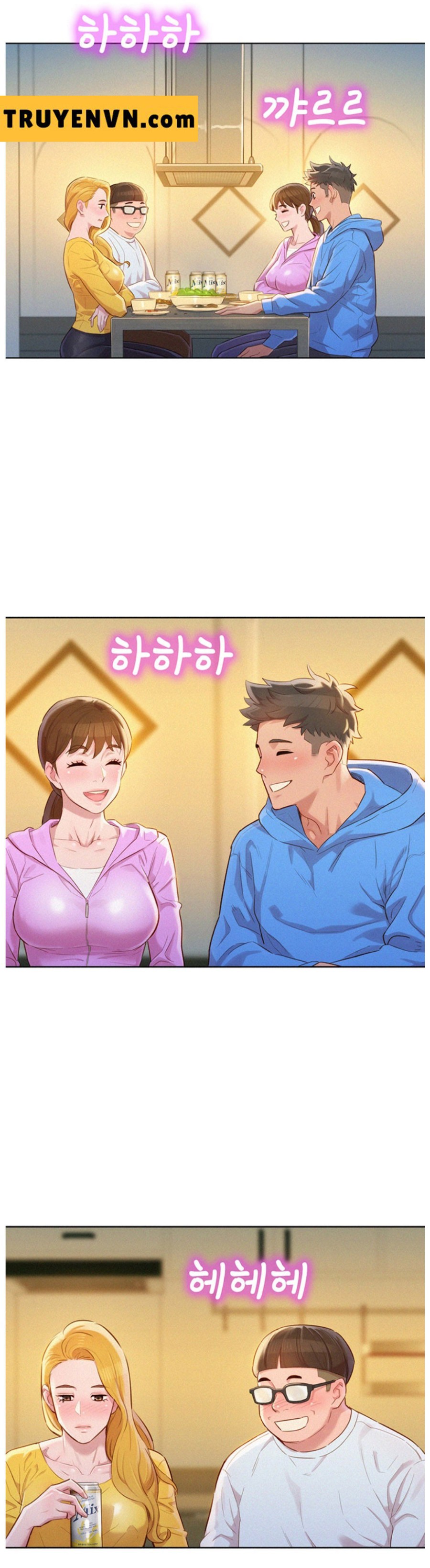 Chị gái hàng xóm 