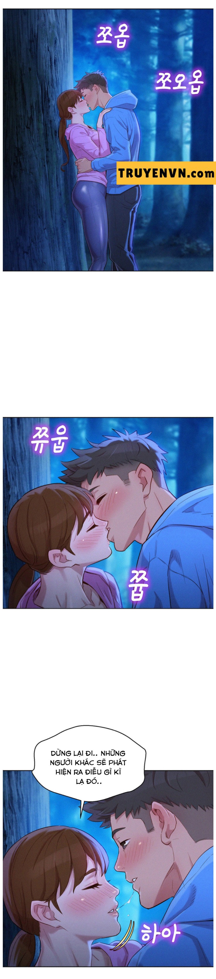 Chị gái hàng xóm 