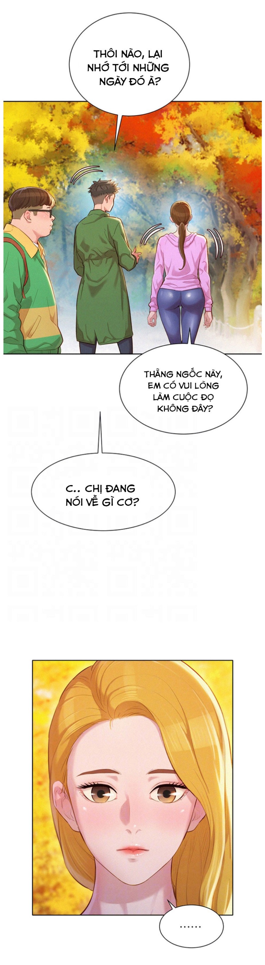 Chị gái hàng xóm 