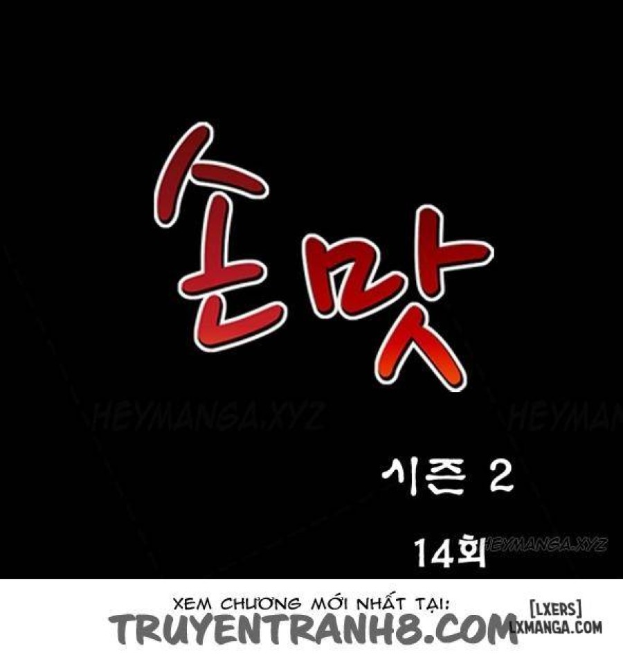 Mùi Vị Của Đôi Bàn Tay 