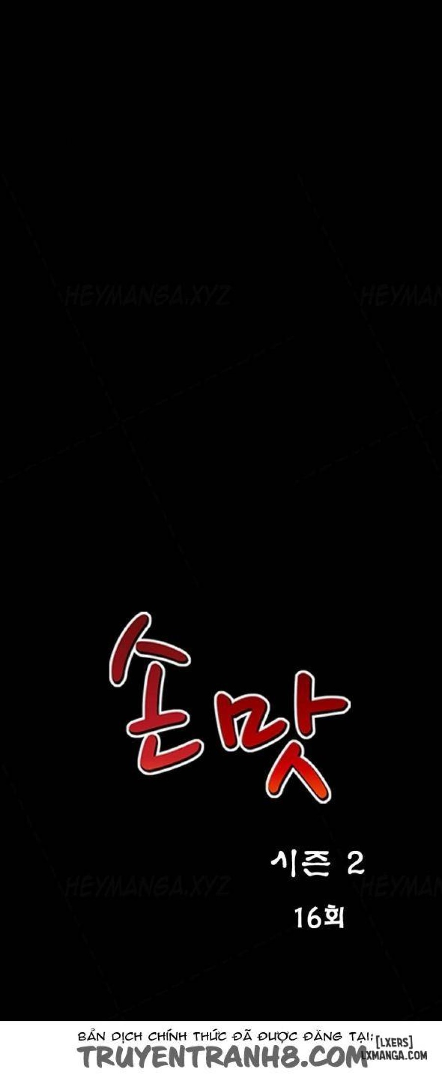 Mùi Vị Của Đôi Bàn Tay 