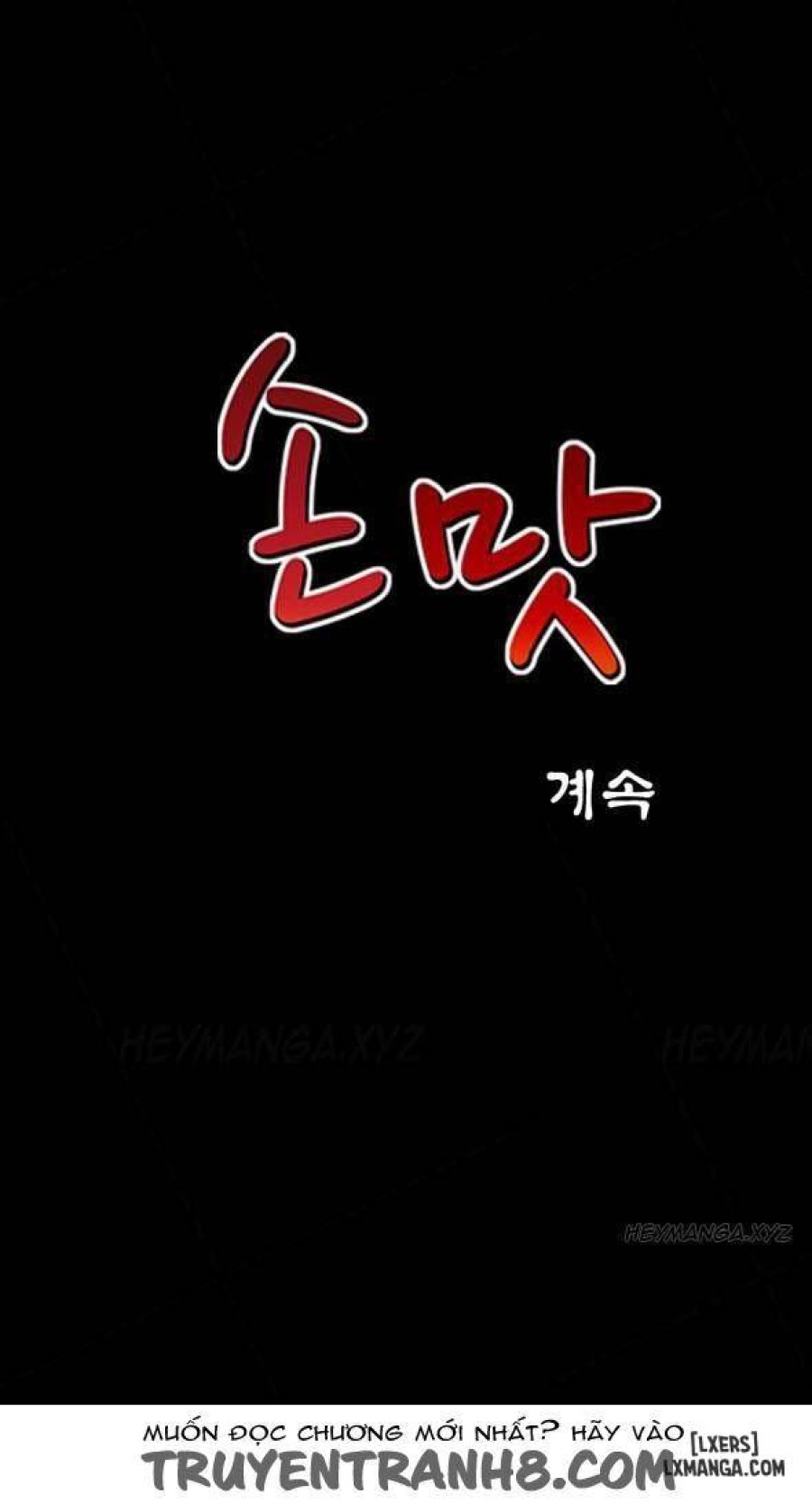 Mùi Vị Của Đôi Bàn Tay 