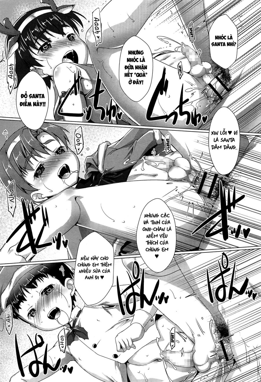 Himitsu no Shounen-dan SP 