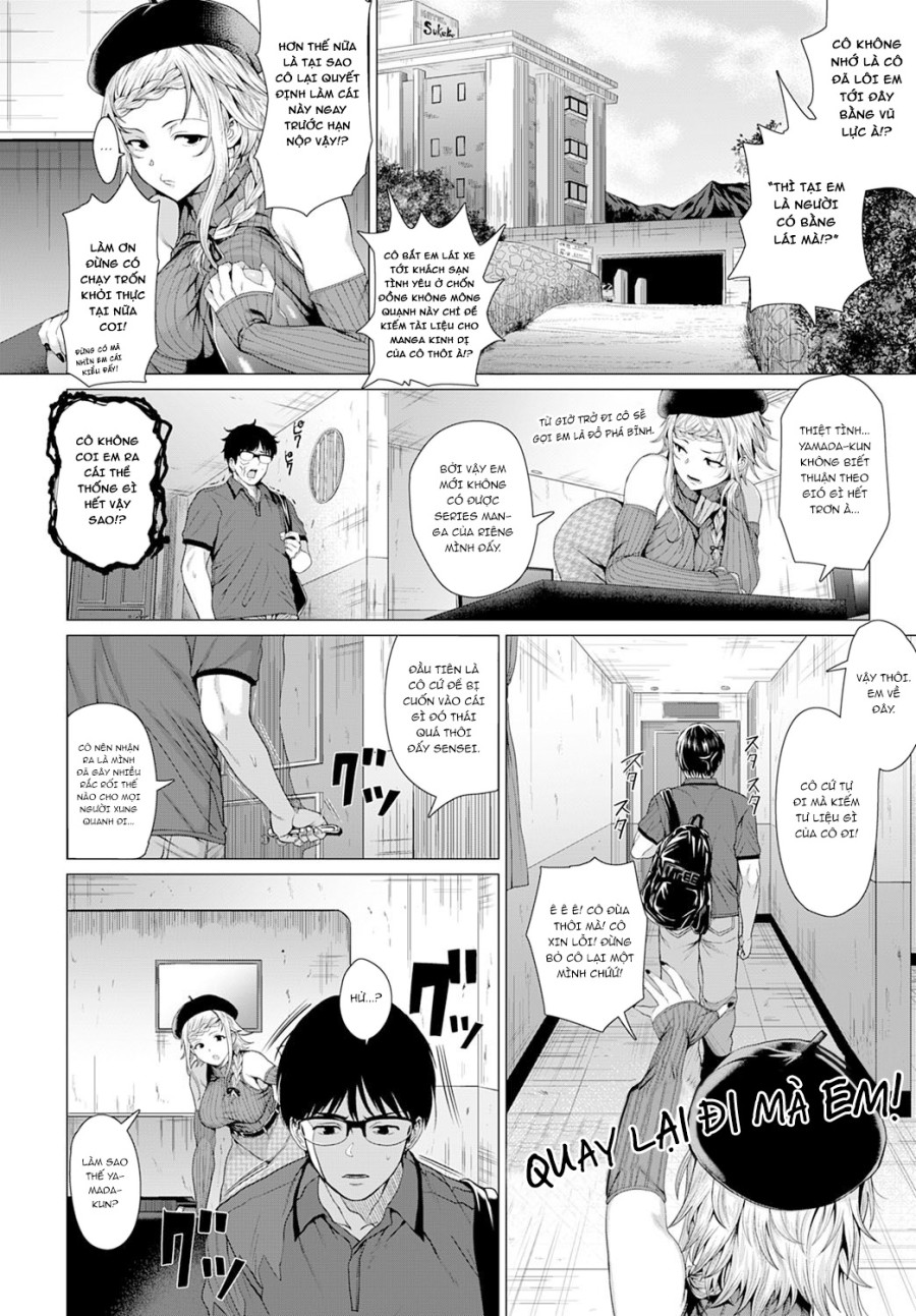 Dasshutsu Seikou! 