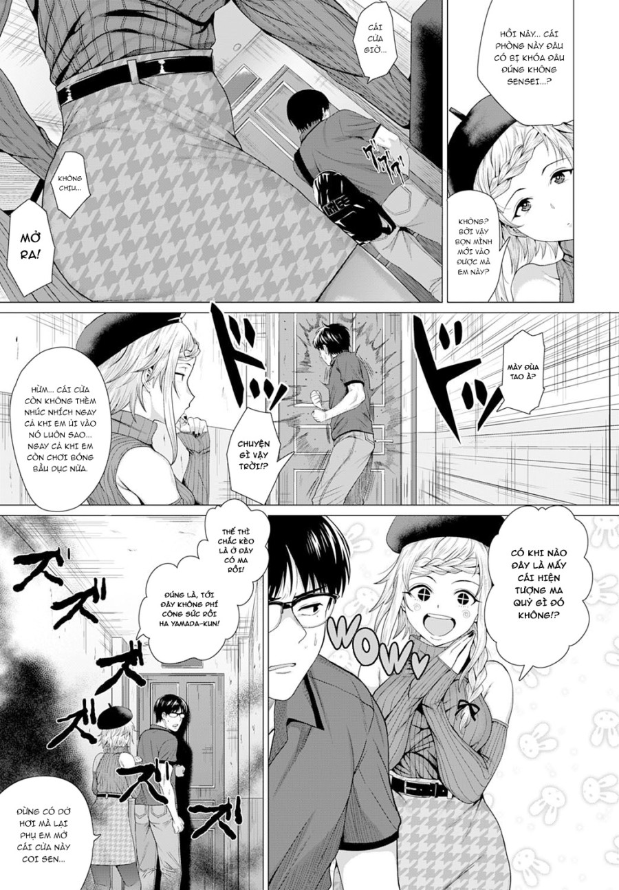 Dasshutsu Seikou! 