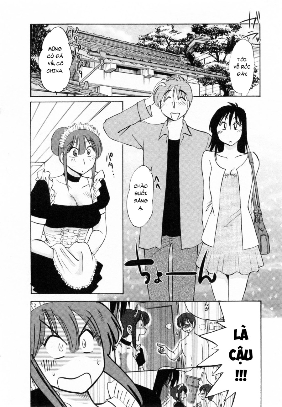 Maid no Mitsukosan Vol.2 