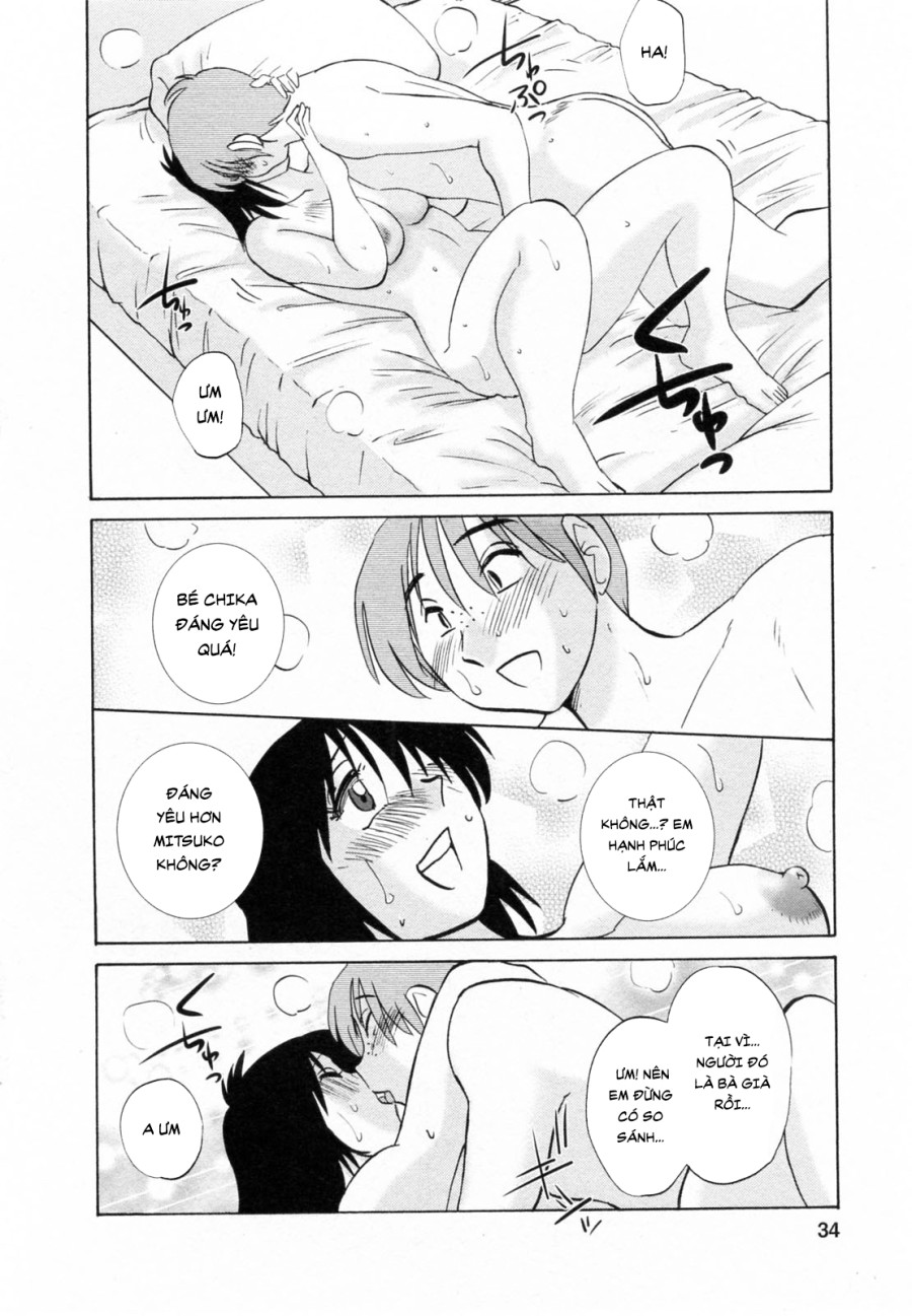 Maid no Mitsukosan Vol.2 