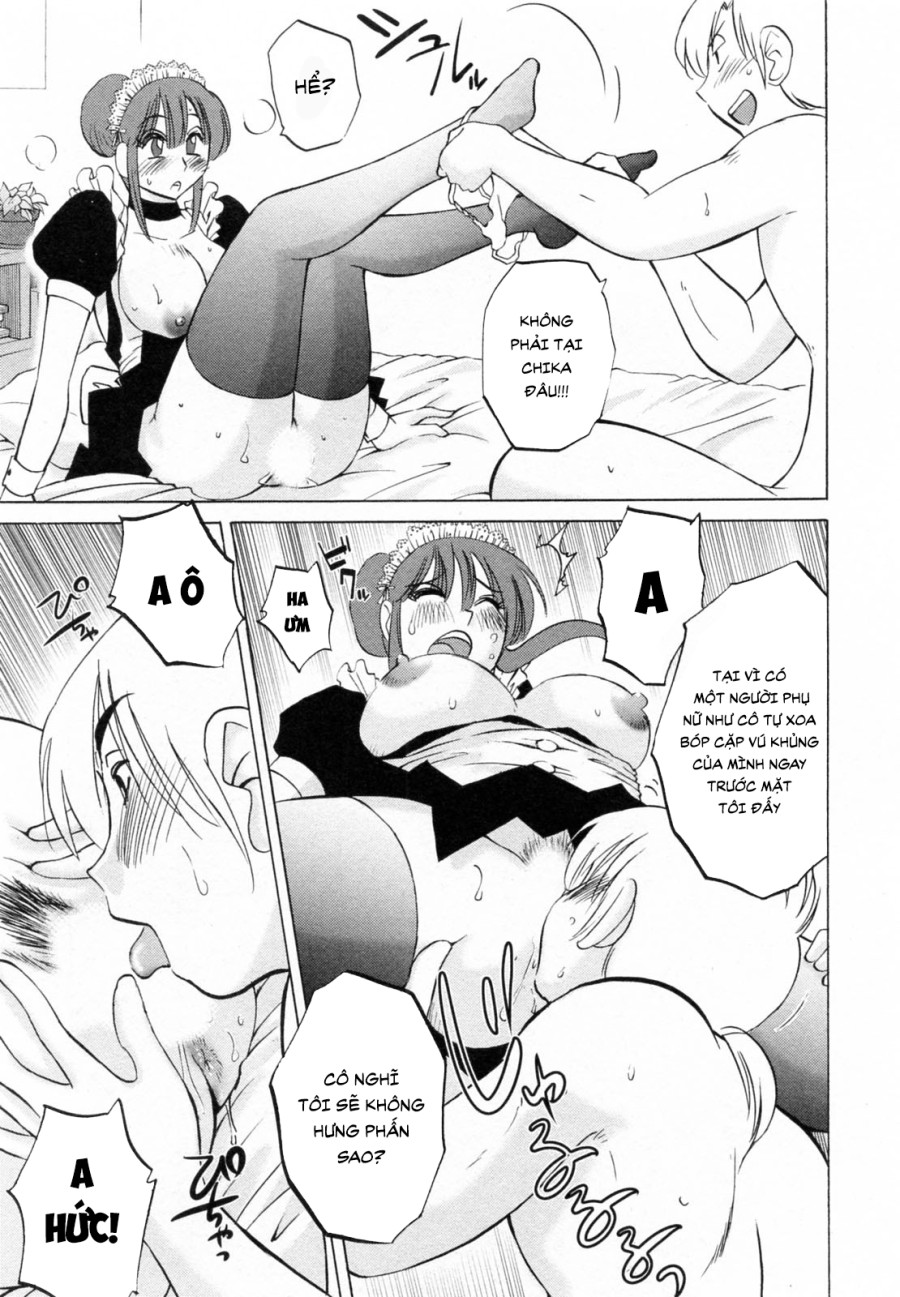 Maid no Mitsukosan Vol.2 