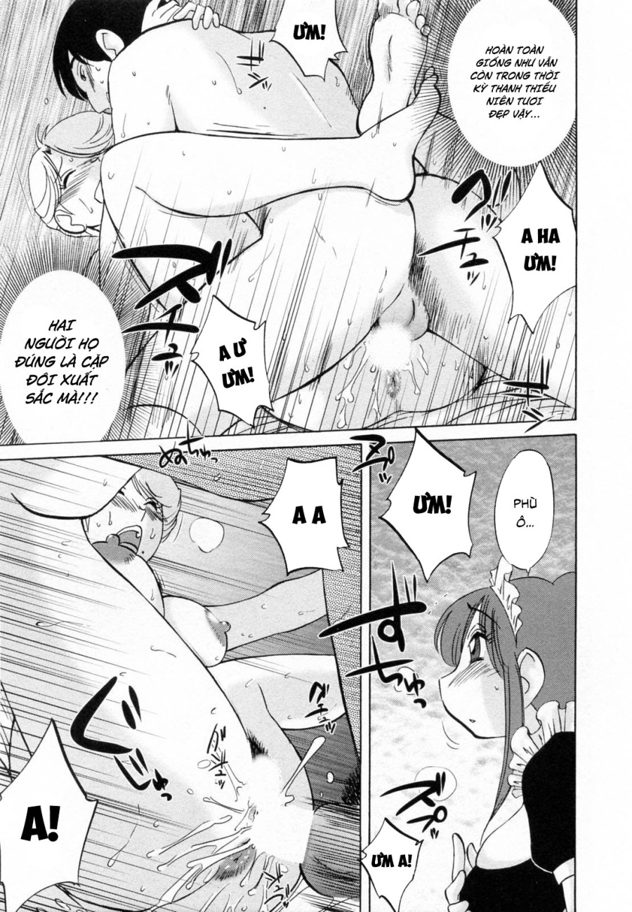 Maid no Mitsukosan Vol.2 