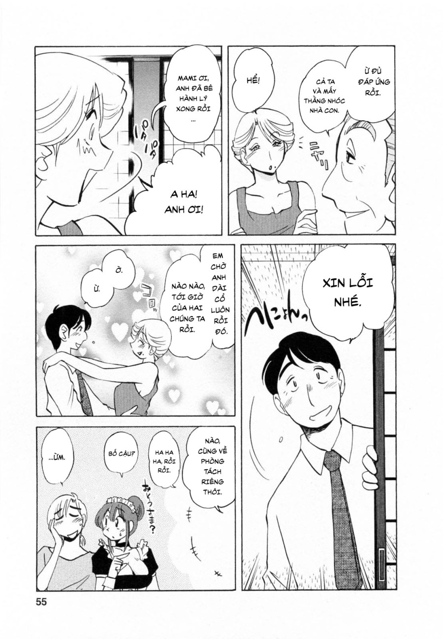 Maid no Mitsukosan Vol.2 