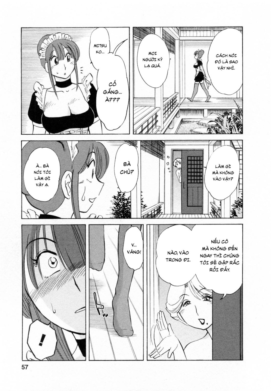 Maid no Mitsukosan Vol.2 